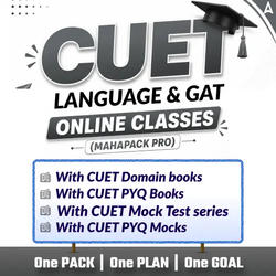 CUET GAT+LANGUAGE 2027 Online Classes - Mock Test, Ebooks and Printed Books (Mahapack Pro)