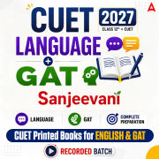 CUET UG 2027 SANJEEVANI BATCH FOR LANGUAGE AND GAT | Complete Recorded Video Course