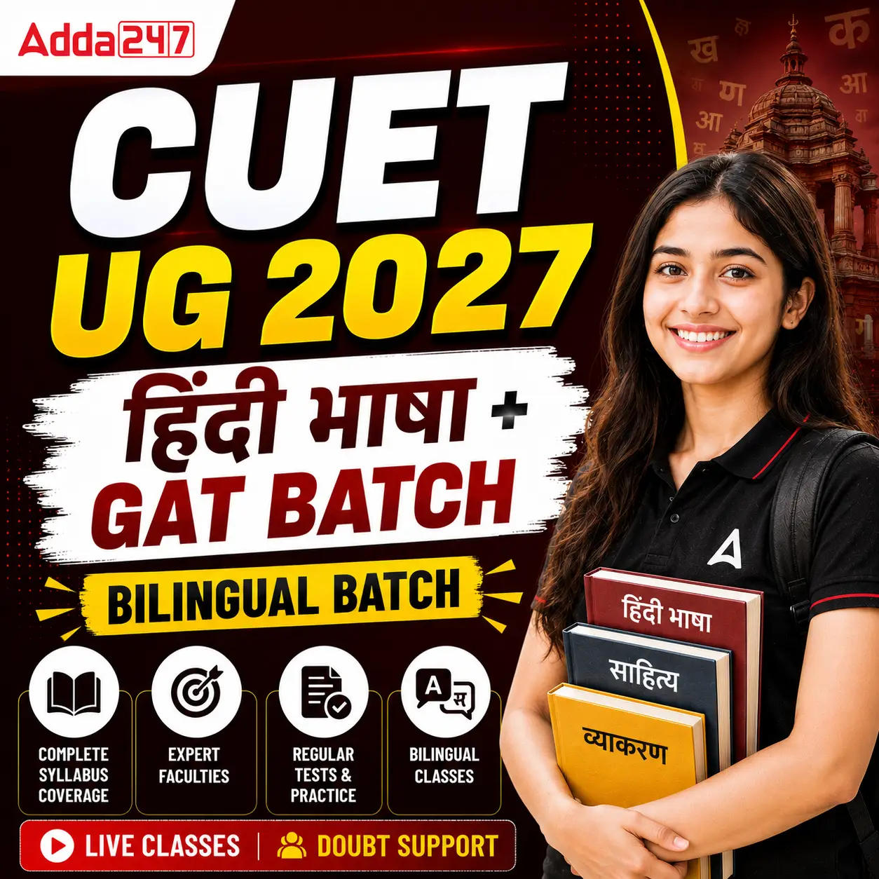 pdpCourseImg