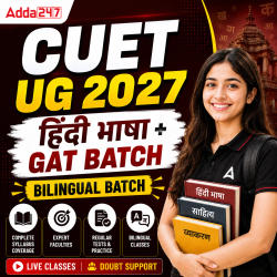 CUET UG 2027 HINDI LANGUAGE + GAT BATCH Bilingual Batch