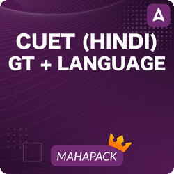 CUET HINDI GT + LANGUAGE MAHA PACK BY ADDA247