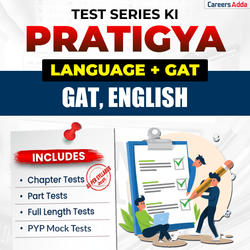 CUET UG 2026 English and GAT Pratigya Mock Test Series/Online Test Series by Careers Adda