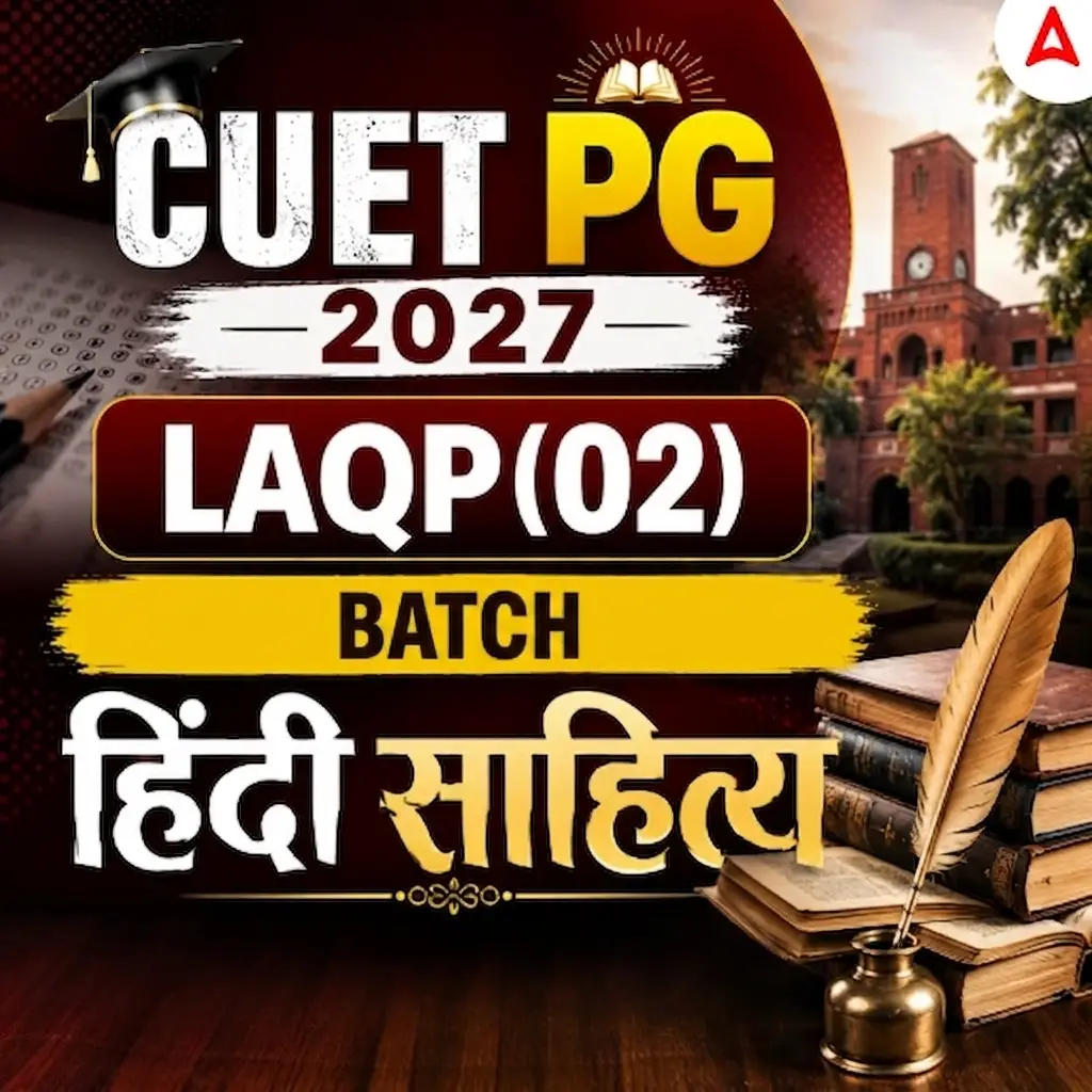 CUET PG HINDI (LAQP02) 2027 Batch by Adda247 (As per Latest Syllabus)