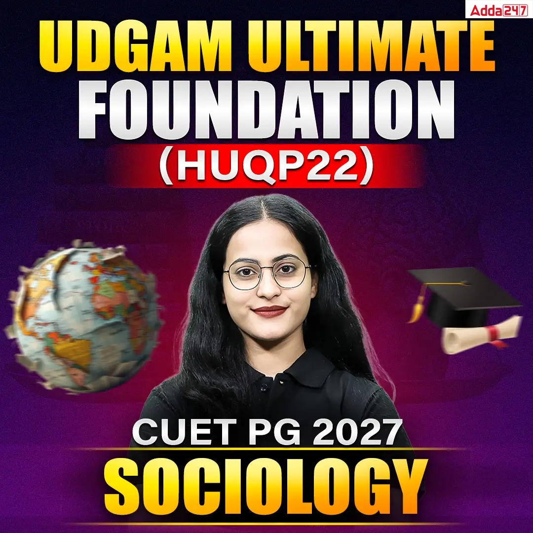 pdpCourseImg