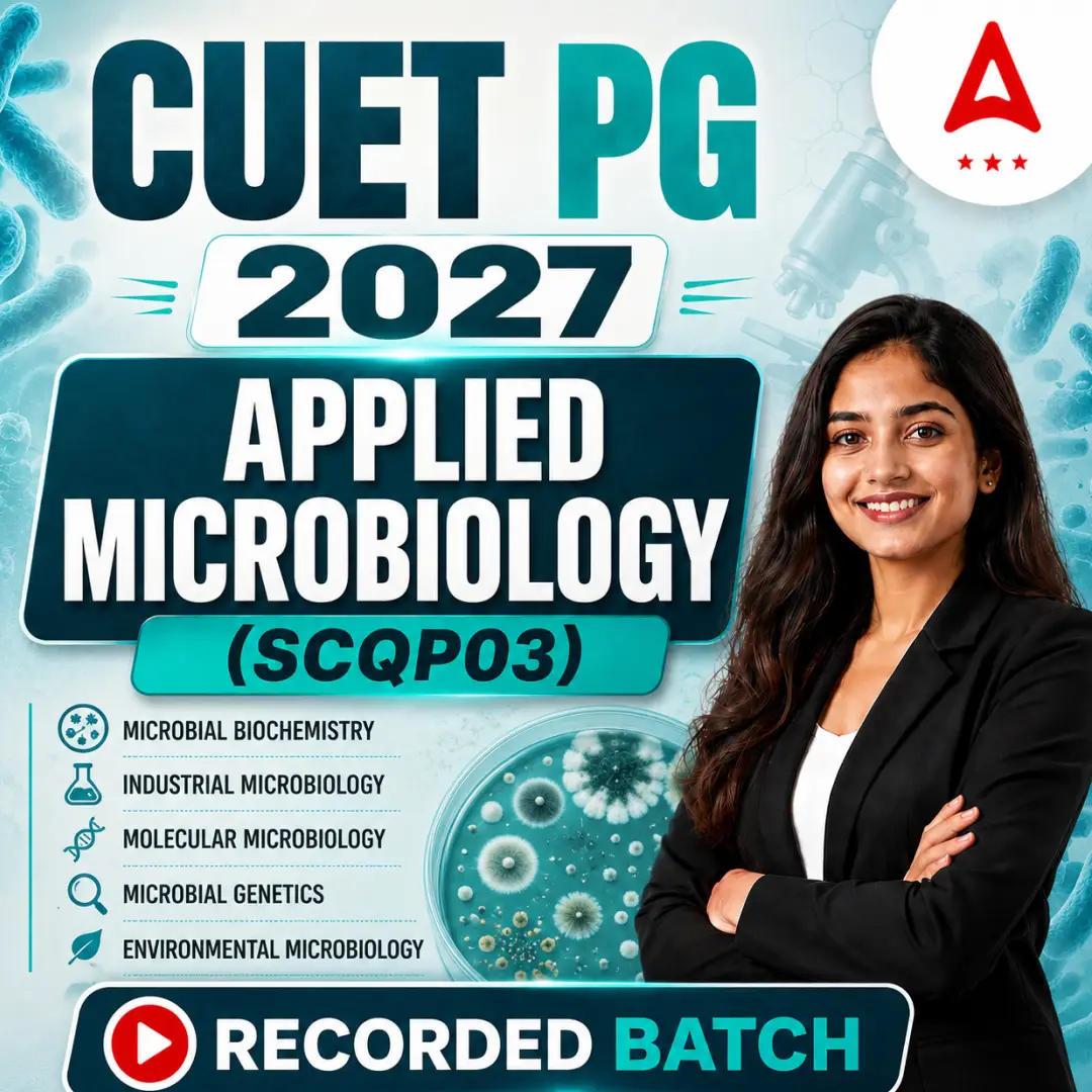 pdpCourseImg