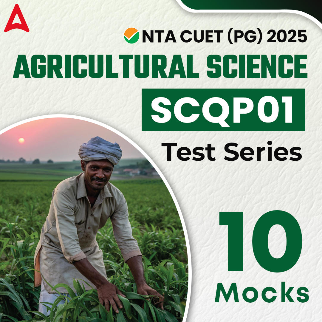 CUET PG Agriculture Science