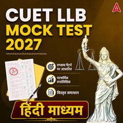 CUET LLB Mock Test 2027 Online Test Series (Hindi Medium)
