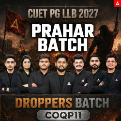 CUET PG LLB 2027 | PRAHAR DROPPERS BATCH | DU LLB & BHU LLB Preparation | Online Coaching By Adda247