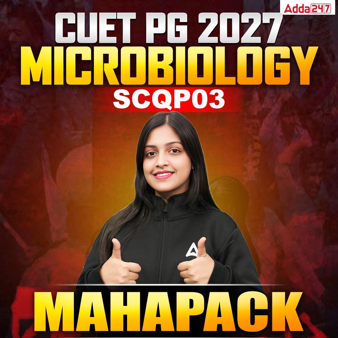 pdpCourseImg