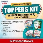 CUET TOPPERS KIT Science Domain (English + GAT + Science-PCB) | Printed Books By Careers Adda