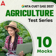 CUET UG Agriculture| Online Mock Test Series By Adda 247