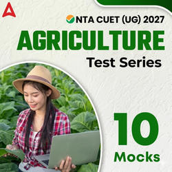 CUET UG Agriculture| Online Mock Test Series By Adda 247