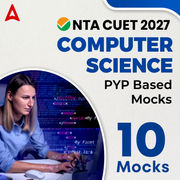 CUET UG COMPUTER SCIENCE | Online Mock Test Series By Adda 247