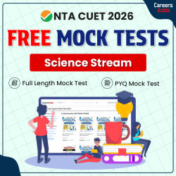CUET Science Mock Test Free Boost Your Score