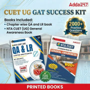 CUET UG General Aptitude Test (GAT) Success Kit /  Printed Books by Adda 247