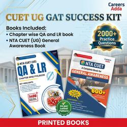 CUET UG General Aptitude Test (GAT) Success Kit /  Printed Books by Careers Adda