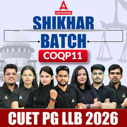 CUET PG LLB 2026 SHIKHAR BATCH | DU LLB & BHU LLB Preparation | Complete Live Classes By Adda247 (As per Latest Syllabus)
