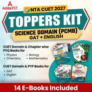 CUET TOPPERS KIT Science Domain (English + GAT + Science-PCMB) | E-Books By Adda 247