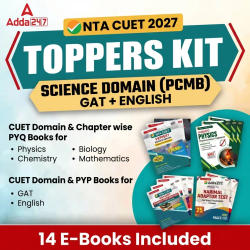 CUET TOPPERS KIT Science Domain (English + GAT + Science-PCMB) | E-Books By Adda 247