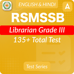 RSMSSB  Librarian Grade III Mock Test 2025