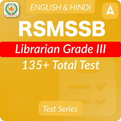 RSMSSB  Librarian Grade III Mock Test 2025