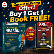 Champion's Reasoning Book 3.0 For Bank & Insurance Exam (English Printed Edition) By Adda247