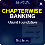 Chapterwise Banking Quant Foundation Test series
