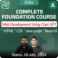 Complete Foundation Course Of Web Development Using Chat GPT Batch | Online Live Classes by Adda 247