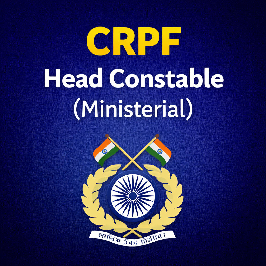 CRPF Head Constable (Ministerial) Mock Test