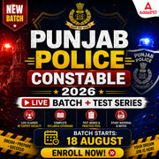 Punjab Police Constable Foundation 2027 live batch with Test series | Bilingual | | Online Live Classes by Adda 247