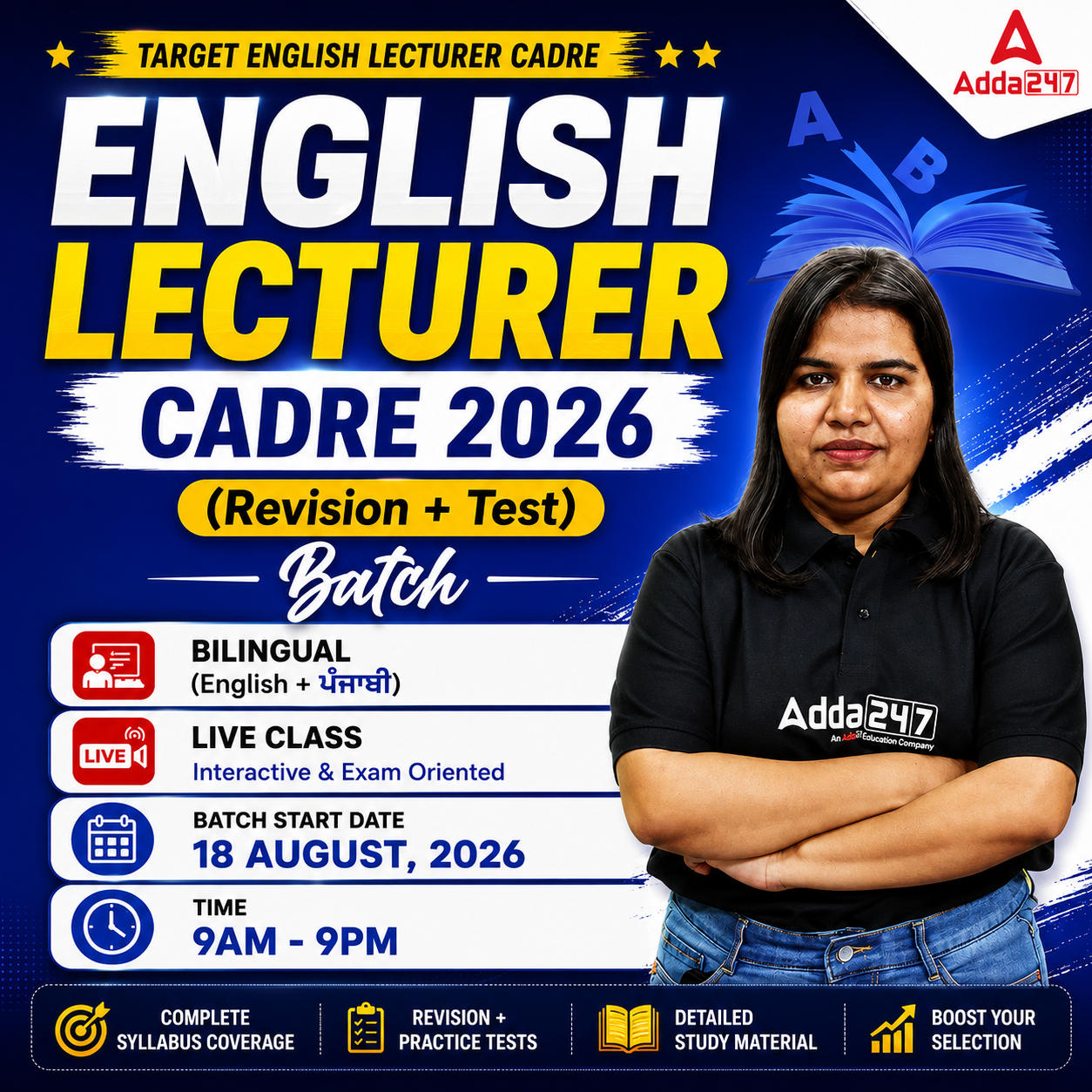 pdpCourseImg