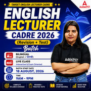English Lecturer CADRE 2026 ( Revision + Test ) Batch | Bilingual | Online Live Classes by Adda 247