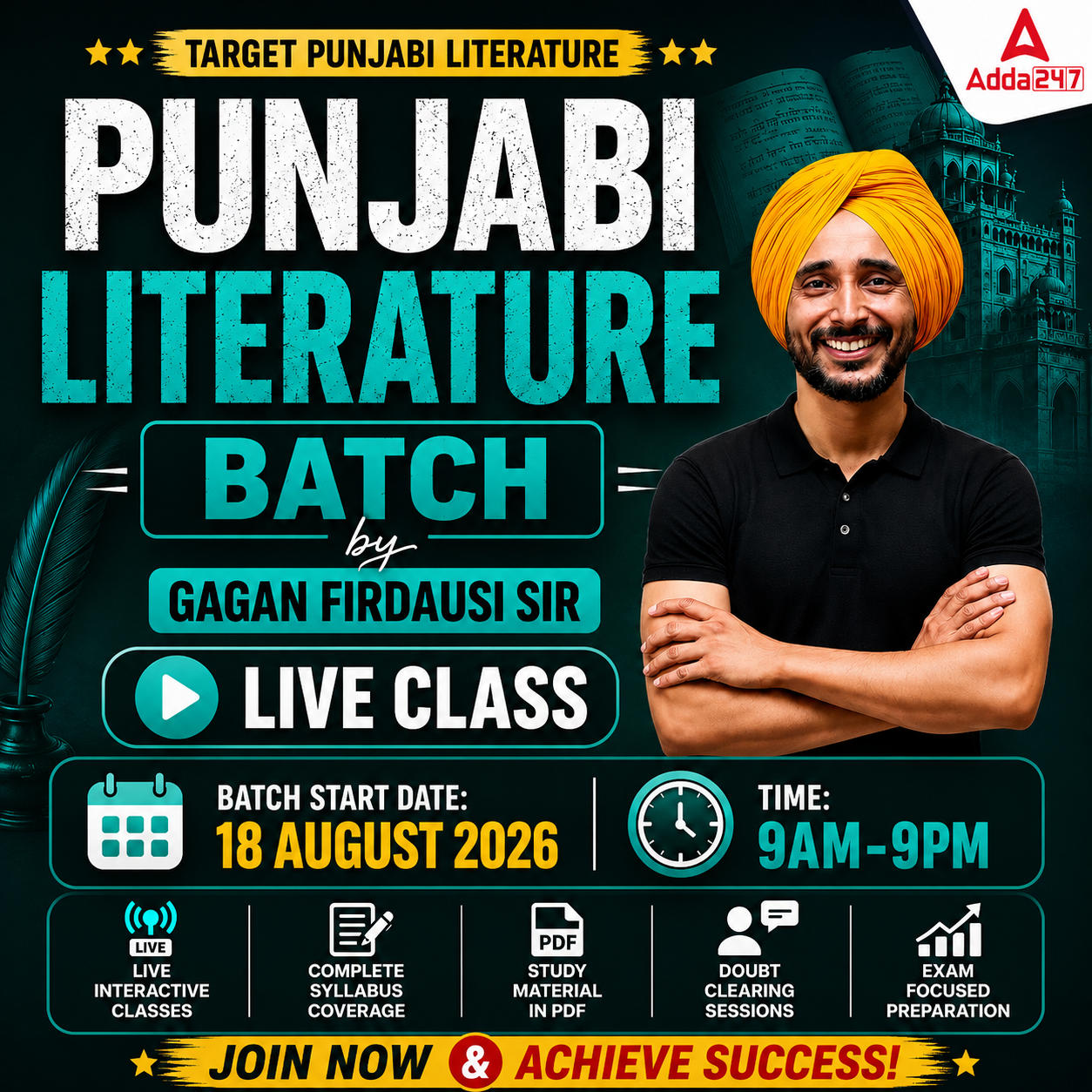 pdpCourseImg
