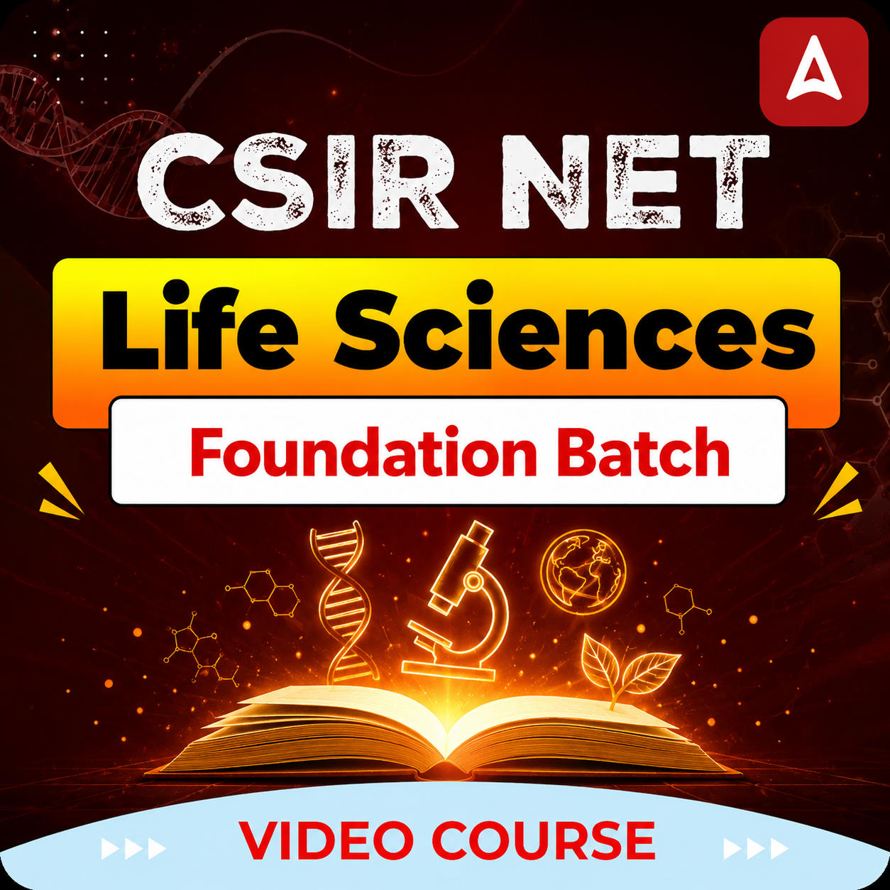 pdpCourseImg