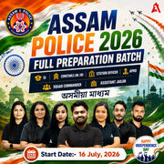 Assam Police 2026 | Full Preparation Batch | SI, Constable (AB, UB), Station Officer, APRO, Squad Commandar | অসমীয়া মাধ্যম | Online Live Classes by Adda 247