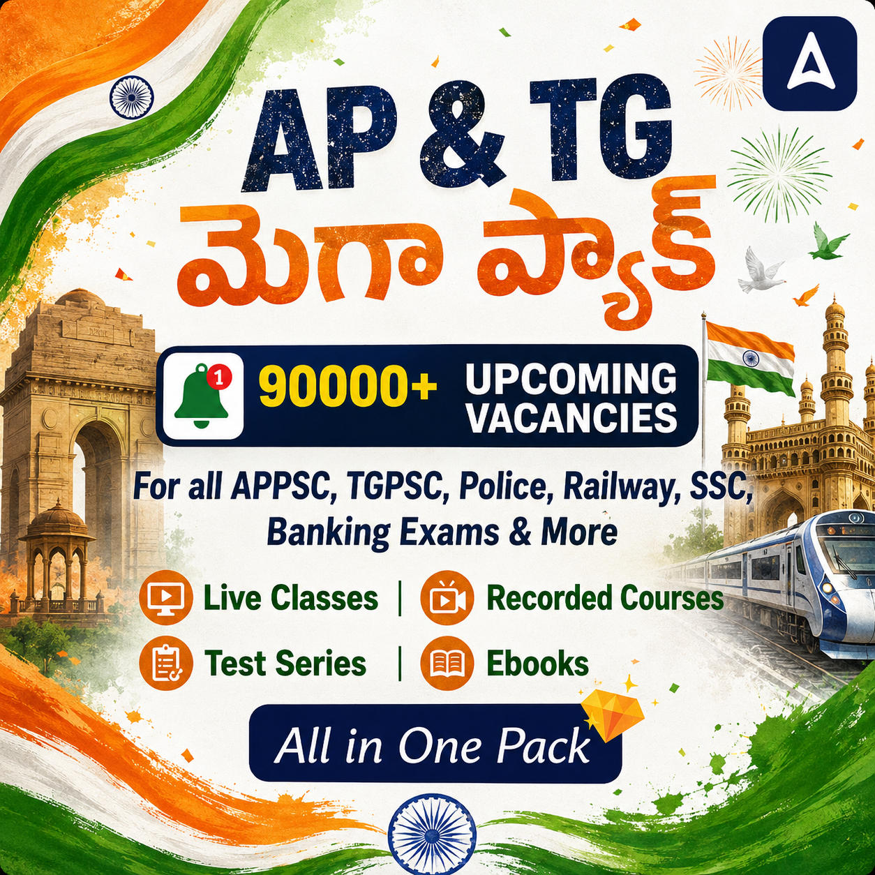 pdpCourseImg
