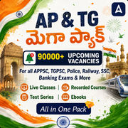 All-in-One AP & TG MegaPack 2026 | APPSC + TGPSC + Banking + SSC + Railway | Live Classes, Test Series, eBooks By Adda247