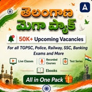Telangana Mega Pack 2026 | TGPSC + Banking + SSC + Railway | Live Classes, Test Series, eBooks By Adda247