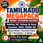 Tamil Nadu Mega Pack