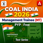Coal India MT Test Series | Free