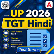 UP TGT Hindi 2026 Mock Test
