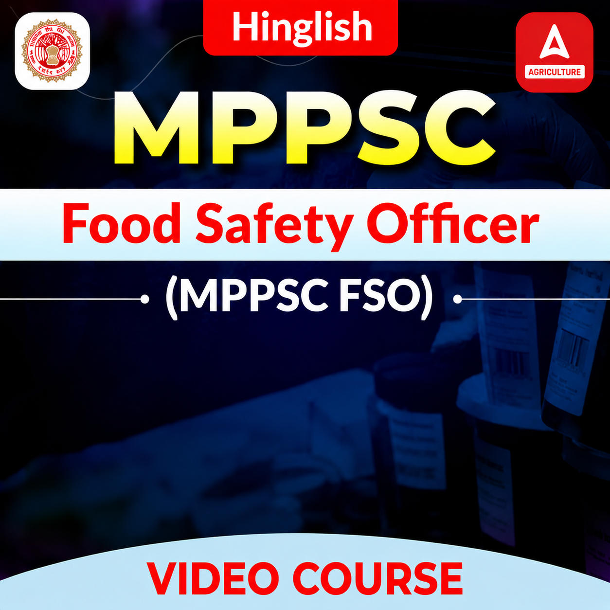pdpCourseImg