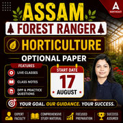 Assam Forest Ranger 2025 - Horticulture Optional | Assam | অসমীয়া মাধ্যম | Online Live Classes by Adda 247