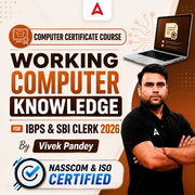 Computer Certificate Course for IBPS & SBI Clerk 2026 | NASSCOM & ISO CERTIFIED! | Online Live Classes by Adda 247