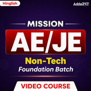 Mission AE/JE | Non-Tech Complete Foundation Batch | Video Course by Adda247