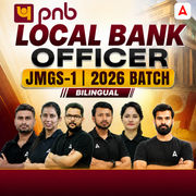 PNB - LOCAL BANK OFFICER - JMGS - 1 | 2026 BATCH | Online Live Classes by Adda 247
