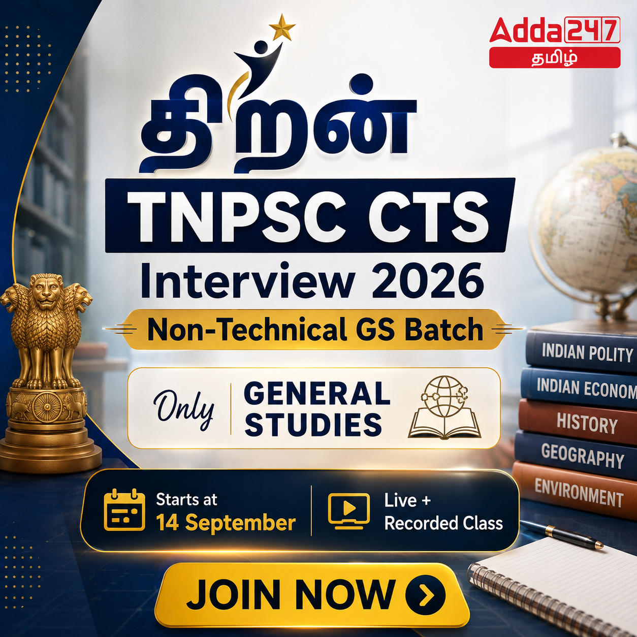pdpCourseImg