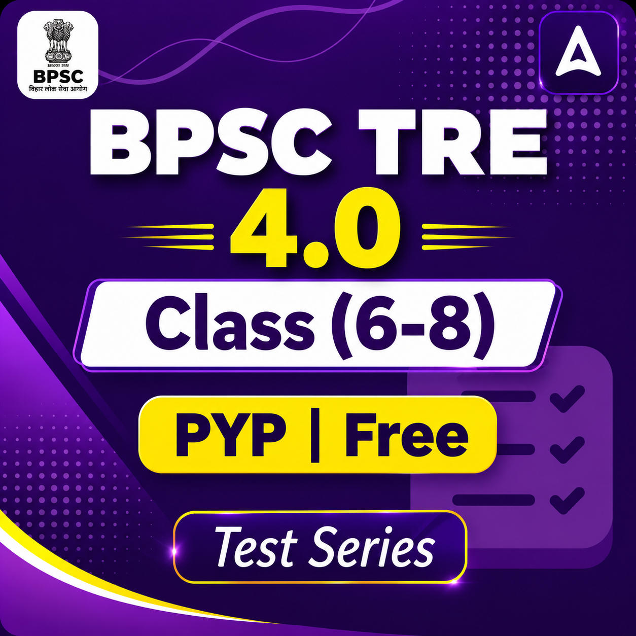 pdpCourseImg