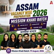 Assam Police 2026: Mission Khaki Batch | SI, Constable (AB, UB), Station Officer, APRO, Squad Commandar | অসমীয়া মাধ্যম | Live + Recorded Classes