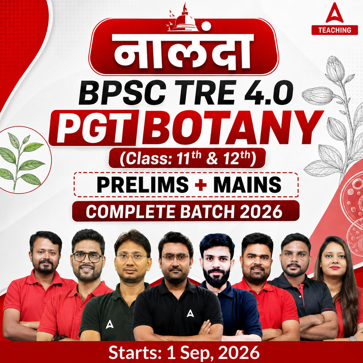 pdpCourseImg